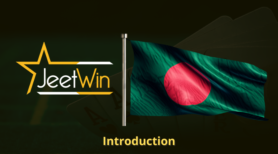 কিভাবে JeeTwin এর অপ্রতিক্রিয়া সমস্যা মেরামতা দিতে হবে?