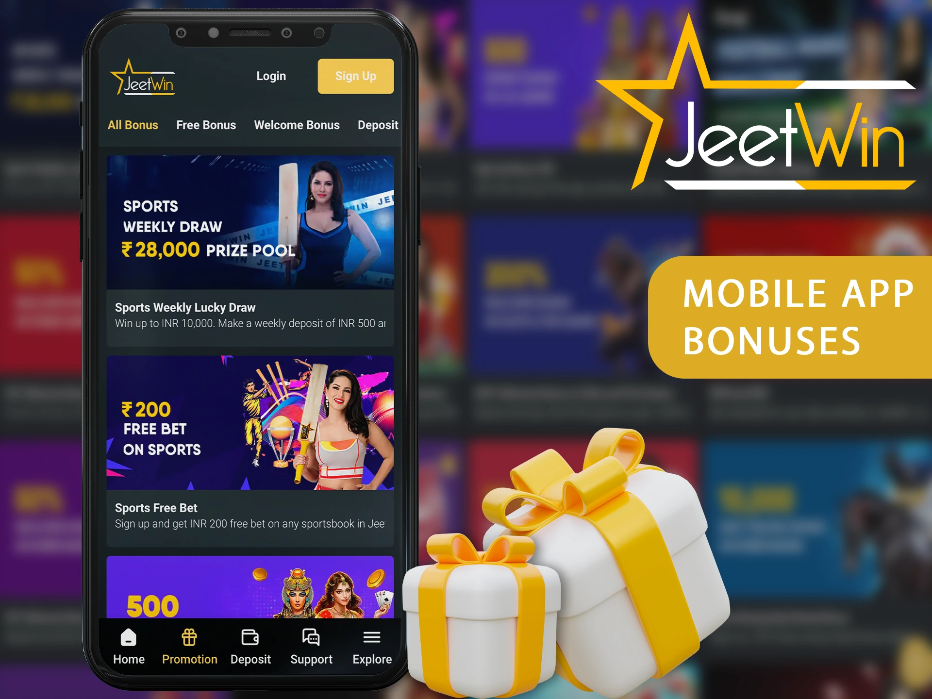 যদি অন্যর্থ JeeTwin নিবন্ধন করে, আমি কিভাবে জানব?