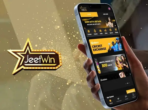 যদি অন্যর্থ JeeTwin নিবন্ধন করে, আমি কিভাবে জানব?